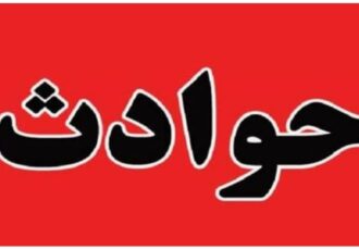 سرقت ۲ میلیاردی با همان روش همیشگی!