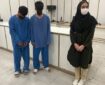دستگیری سارقان گوشی تلفن همراه یک دانشجو دختر/ عکس